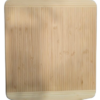 Rounded Rectengular Cutting Board